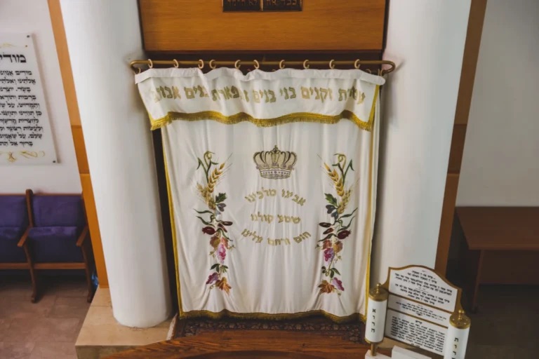 בית משהד, חזית תיאור תמונה של