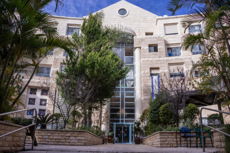 בית משהד, חזית תיאור תמונה של